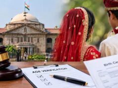 इलाहाबाद हाईकोर्ट ने उत्तर प्रदेश में नाबालिगों की शादी का रजिस्ट्रेशन होने पर जताई गहरी चिंता