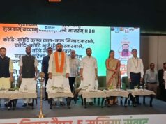बिहार में परिसीमन के बाद होंगे पंचायत चुनाव, CM सम्राट चौधरी ने दी जानकारी