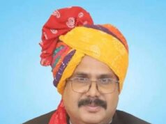 विदिशा के पूर्व ADM डामोर का हार्ट अटैक से निधन, भोपाल ट्रांसफर के बाद नई जिम्मेदारी संभालने से पहले मौत