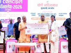 यूपी में बड़े निवेश के लिए उद्योग जगत उत्साहित: रामी रेड्डी