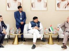 मुख्यमंत्री डॉ. यादव ने तातारस्तान के प्रमुख एच.ई. रुस्तम मिन्निखानोव से की मुलाकात