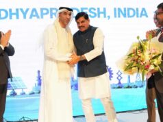 मध्यप्रदेश है निवेशकों का भरोसेमंद साथी : मुख्यमंत्री डॉ. यादव
