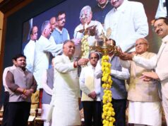 हमारी ज्ञान परंपरा में व्यावहारिकता, गहनता और जीवन का दर्शन : राज्यपाल पटेल