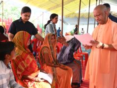 योगी सरकार की डिजिटल पहल को नई मजबूती, राष्ट्रीय नेटवर्क से जुड़ीं यूपी की सभी 251 मंडियां