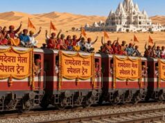 रामदेवरा मेले की तैयारी पूरी, जोधपुर से सुबह-शाम मिलेंगी ट्रेनें; जानें पूरा शेड्यूल