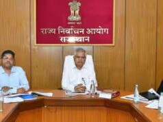 जयपुर के वार्ड 62 में फिर होगी वोटिंग, 110 वोटरों ने डाला था मत