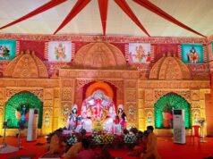 आंध्र प्रदेश में गणेश पंडालों की बिजली फ्री! सरकार ने किया बड़ा ऐलान, हजारों आयोजकों को मिलेगा फायदा