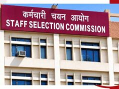 12वीं पास के लिए सरकारी नौकरी का बड़ा मौका, 2,536 पदों पर भर्ती; ₹92 हजार तक सैलरी