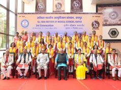 छत्तीसगढ़ में नक्सलवाद के खतरे को मजबूत राजनीतिक इच्छाशक्ति, दृढ़ सुरक्षा नीति और विकासोन्मुखी शासन के बल पर समाप्त किया गया – उपराष्ट्रपति राधाकृष्णन