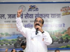 तीरंदाजी, फुटबॉल, हॉकी और एथलेटिक्स खिलाड़ियों के लिए चयन ट्रायल