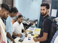 Bihar में होल्डिंग टैक्स पर बड़ी राहत, 1 अक्टूबर से बकाये पर लगेगा 1.5% चक्रवृद्धि ब्याज