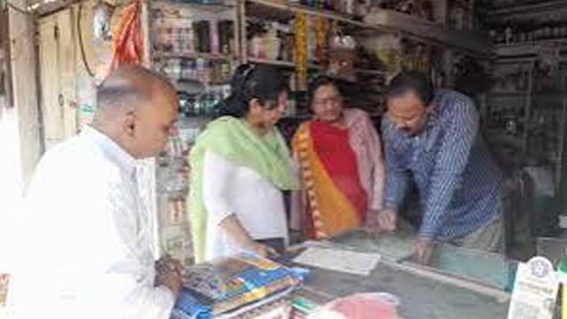 Bihar_News_02-1-2.jpg