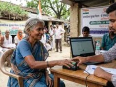 सिवान में 39 हजार लोगों ने नहीं दिया जिंदा होने का ‘सबूत’, प्रशासन में मचा हड़कंप