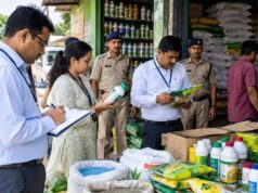 खाद-बीज कारोबार में गड़बड़ी पर बड़ी कार्रवाई, तीन लोगों पर FIR; 3 गोदाम सील