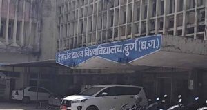 हेमचंद यादव विवि कुलपति के खिलाफ जांच तेज, उच्चस्तरीय समिति पहुंची विश्वविद्यालय