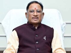 CM साय राज्य स्तरीय पुरस्कार वितरण कार्यक्रम में होंगे शामिल