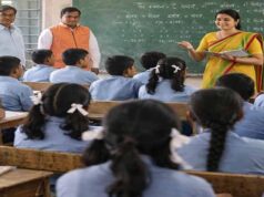 छत्तीसगढ़ में अतिथि शिक्षकों को बड़ी राहत, 6 महीने के मानदेय के 18.42 करोड़ रुपये जारी