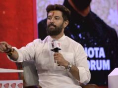 रायपुर में ROLBOL Youth Conclave, चिराग पासवान होंगे शामिल