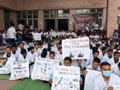 CG में मेडिकल के साथ डेंटल PG छात्रों की भी बढ़ी छात्रवृत्ति