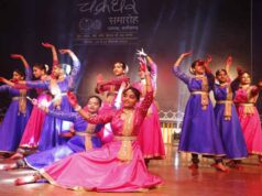 रायगढ़ में कल से सजेगा 41वां अंतर्राष्ट्रीय चक्रधर समारोह, देश-विदेश के कलाकार देंगे प्रस्तुति