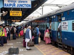 रेलवे की PCCM पहुंचीं बस्तर, रेल ढुलाई की रफ्तार बढ़ाने की बनाएंगी रणनीति