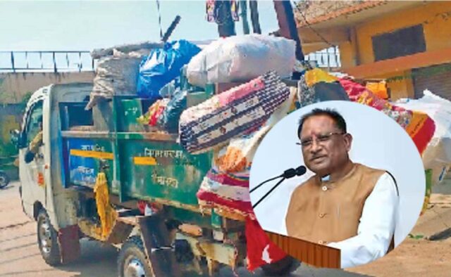 Chhattisgarh_News_04-1-20.jpg