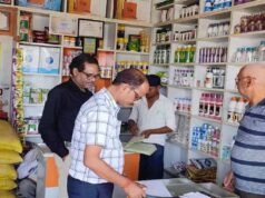 CG में कीटनाशक बिक्री केंद्रों पर बड़ी कार्रवाई, एक का लाइसेंस रद्द और दो निलंबित