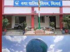 भिलाई के साथ रिसाली-चरोदा निगम के वार्डों का आज होगा आरक्षण