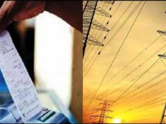 बिजली बिल वसूली के लिए विशेष अभियान, बकायेदारों पर होगी सख्ती