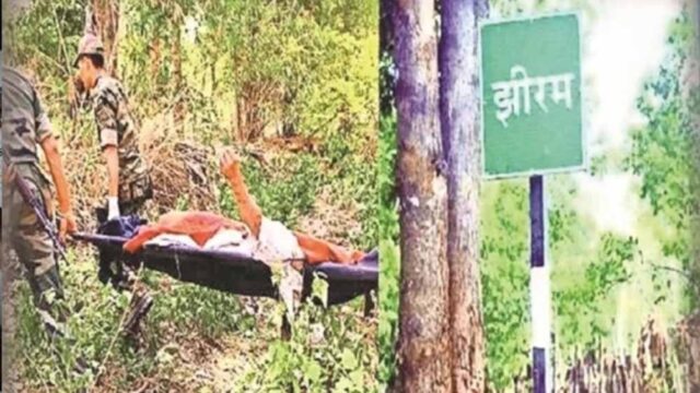 Chhattisgarh_News_06-2-15.jpg