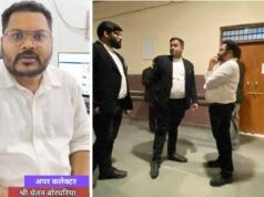 CGPSC घोटाले में ADM रिमांड पर, CM साय बोले- ‘दोषी कोई भी हो, बख्शा नहीं जाएगा’