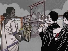 पत्नी और रिश्तेदारों पर भी चल सकता है घरेलू हिंसा केस
