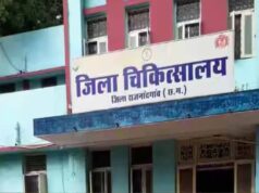 CG के 10 अस्पतालों को मिला ‘Eat Right’ टैग, 3 प्रतिष्ठानों को हाइजीन रेटिंग सर्टिफिकेशन