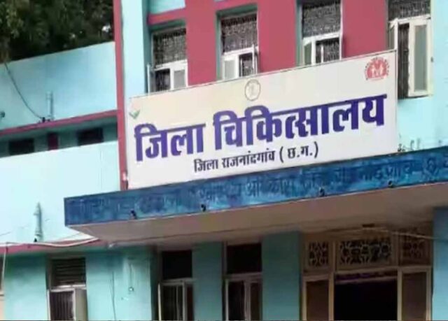 Chhattisgarh_News_09-1-2.jpg