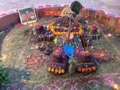 रायपुर में नुआखाई, महाअष्टमी और गोवर्धन पूजा पर 3 स्थानीय अवकाश, प्रशासन ने जारी किया आदेश