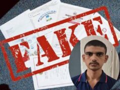 जाली दस्तावेजों से CISF में भर्ती, राजस्थान से आरोपी गिरफ्तार