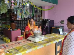 छत्तीसगढ़ महिला कोष से मिले ऋण ने हरमनिया देवी की आजीविका को दी नई दिशा