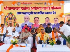 सरगुजा से अयोध्या तक आस्था का सफर, रामलला के दर्शन को 850 श्रद्धालु रवाना