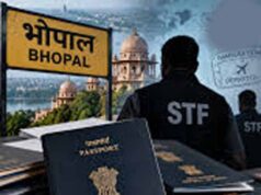 भोपाल-डबरा से बने 70 से ज्यादा फर्जी पासपोर्ट, STF की रडार पर 15 अफसर-पुलिसकर्मी