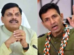 ‘800 दिन बचे हैं, अब शिक्षा पर काम कीजिए’, जीतू पटवारी ने CM मोहन यादव पर साधा निशाना
