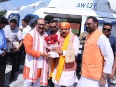 नीमच में राहुल गांधी पर मुख्यमंत्री डॉ. मोहन यादव का तंज, बोले- ‘जैसी बुद्धि, वैसा कार्यक्रम’