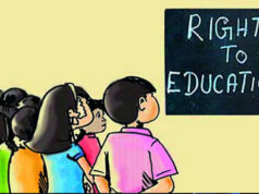 छत्तीसगढ़ में RTE दाखिले की प्रक्रिया में बड़ा बदलाव, सत्र 2027-28 के एडमिशन 6 महीने पहले होंगे पूरे
