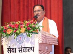 प्रधानमंत्री नरेंद्र मोदी के नेतृत्व में सशक्त और विकसित भारत का हो रहा निर्माण : मुख्यमंत्री विष्णु देव साय