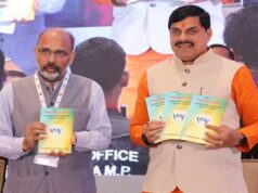 मध्यप्रदेश के बिजली सेक्टर की तस्वीर दिखाएगा ‘प्रमुख विद्युत समंक 2026’, CM डॉ. यादव ने किया विमोचन