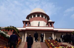 न्यायिक अधिकारियों की रिटायरमेंट उम्र बढ़ी, सुप्रीम कोर्ट ने 60 से 62 साल करने का दिया आदेश
