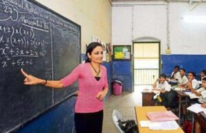 शासकीय शालाओं में 6,812 शिक्षकीय पदों पर भर्ती की तैयारी शुरू, तीन परीक्षाओं की तिथियां घोषित