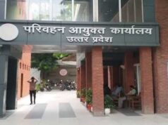 परिवहन विभाग को जल्द मिलेगा लखनऊ के अहिमामऊ में अपना पहला डिटेंशन-डम्पिंग यार्ड