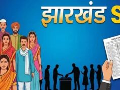 झारखंड में SIR को लेकर बड़ा निर्देश, मतदाताओं से नहीं मांगा जाएगा कोई अतिरिक्त दस्तावेज