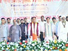 मुख्यमंत्री साय ने 21 विकास कार्यों का किया लोकार्पण एवं शिलान्यास: मदकू में 68.96 करोड़ रुपये के विकास कार्यों की सौगात, ट्रॉमा सेंटर और इको टूरिज्म सेंटर सहित कई बड़ी घोषणाएं
