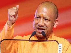 योगी सरकार में हर कक्षा को मिलेगा सीखने का नया साधन, ₹56.36 करोड़ से बनेंगे टीएलएम